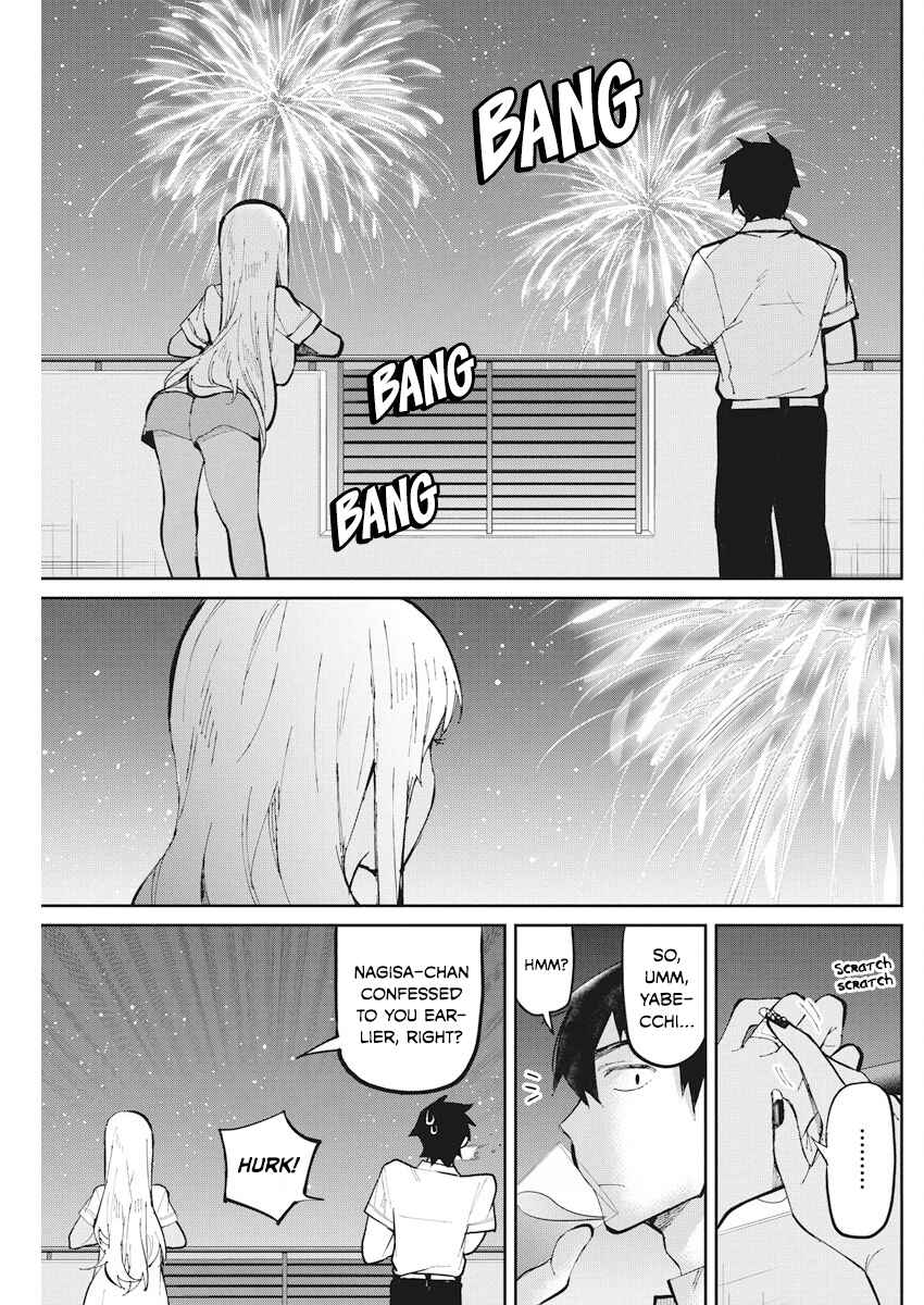 Page 13 Chapter 34 Gal Gohan
