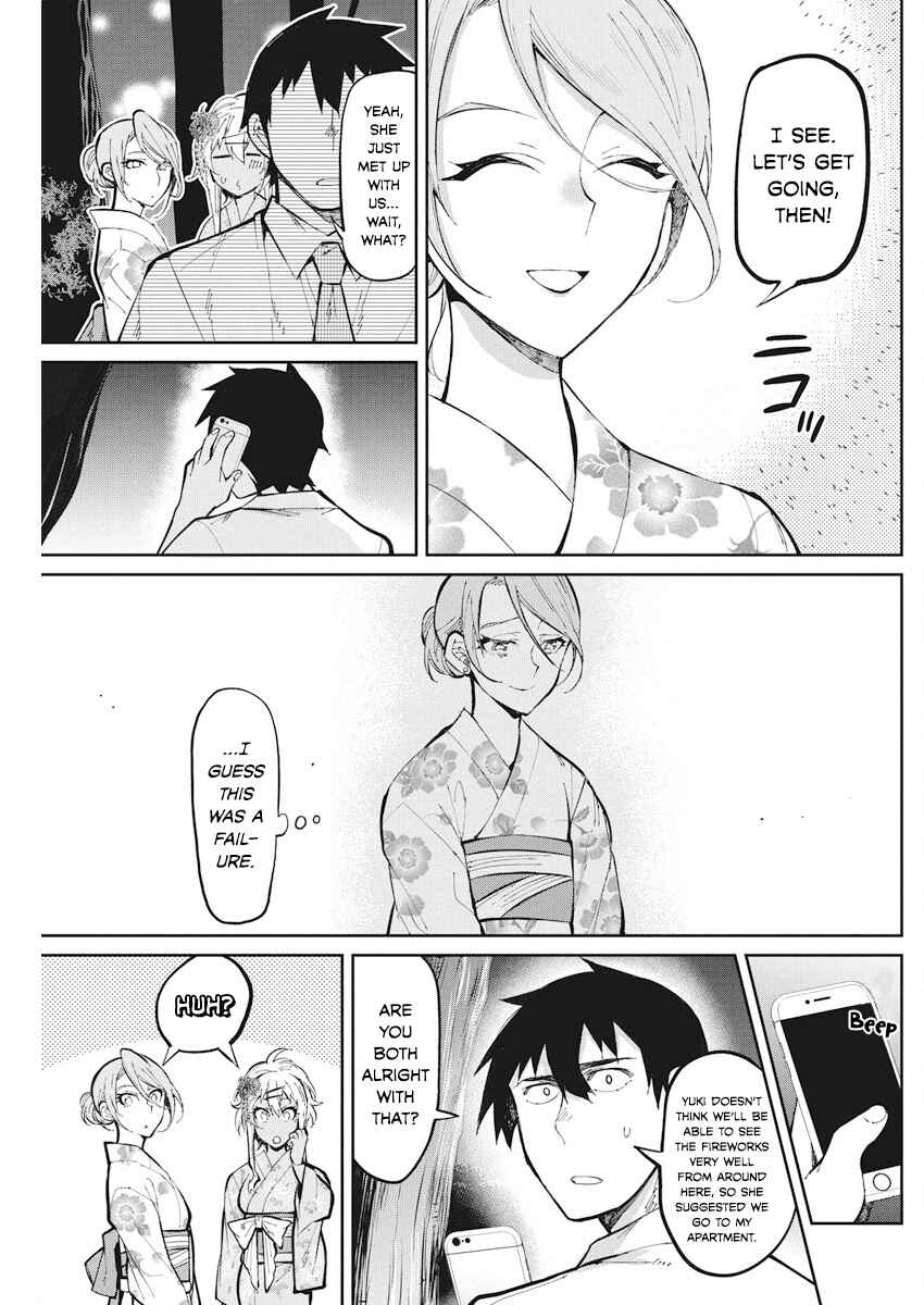 Page 5 Chapter 34 Gal Gohan