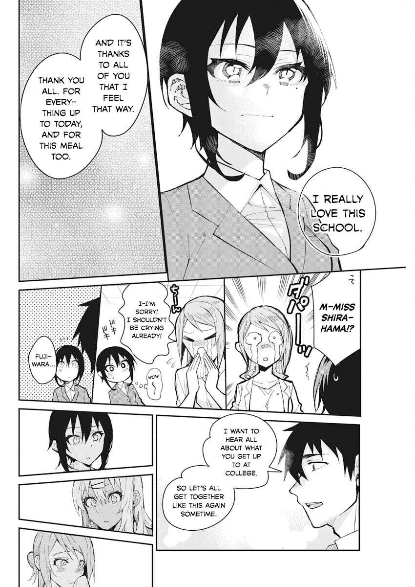 Page 10 Chapter 56 Gal Gohan