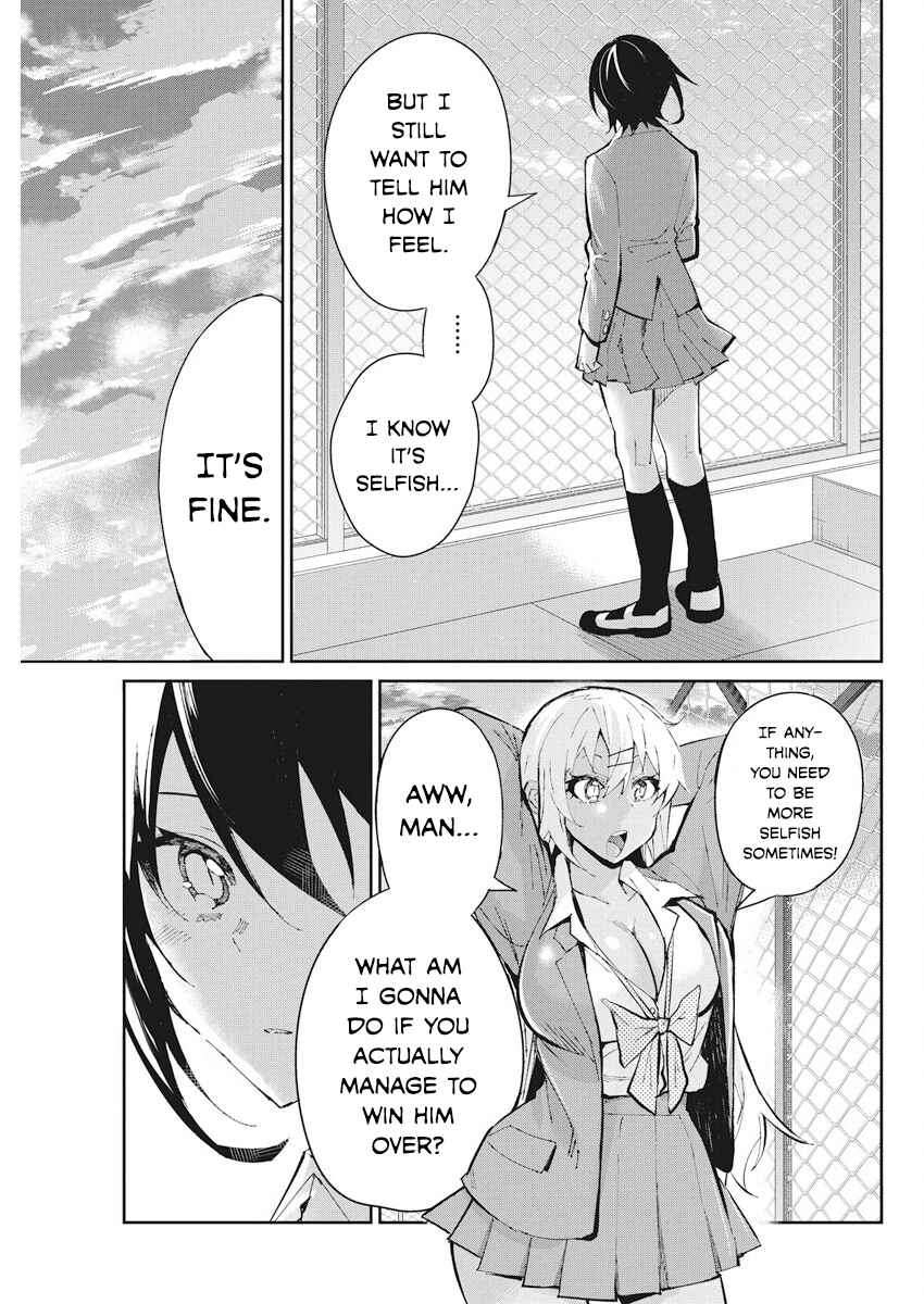 Page 13 Chapter 56 Gal Gohan
