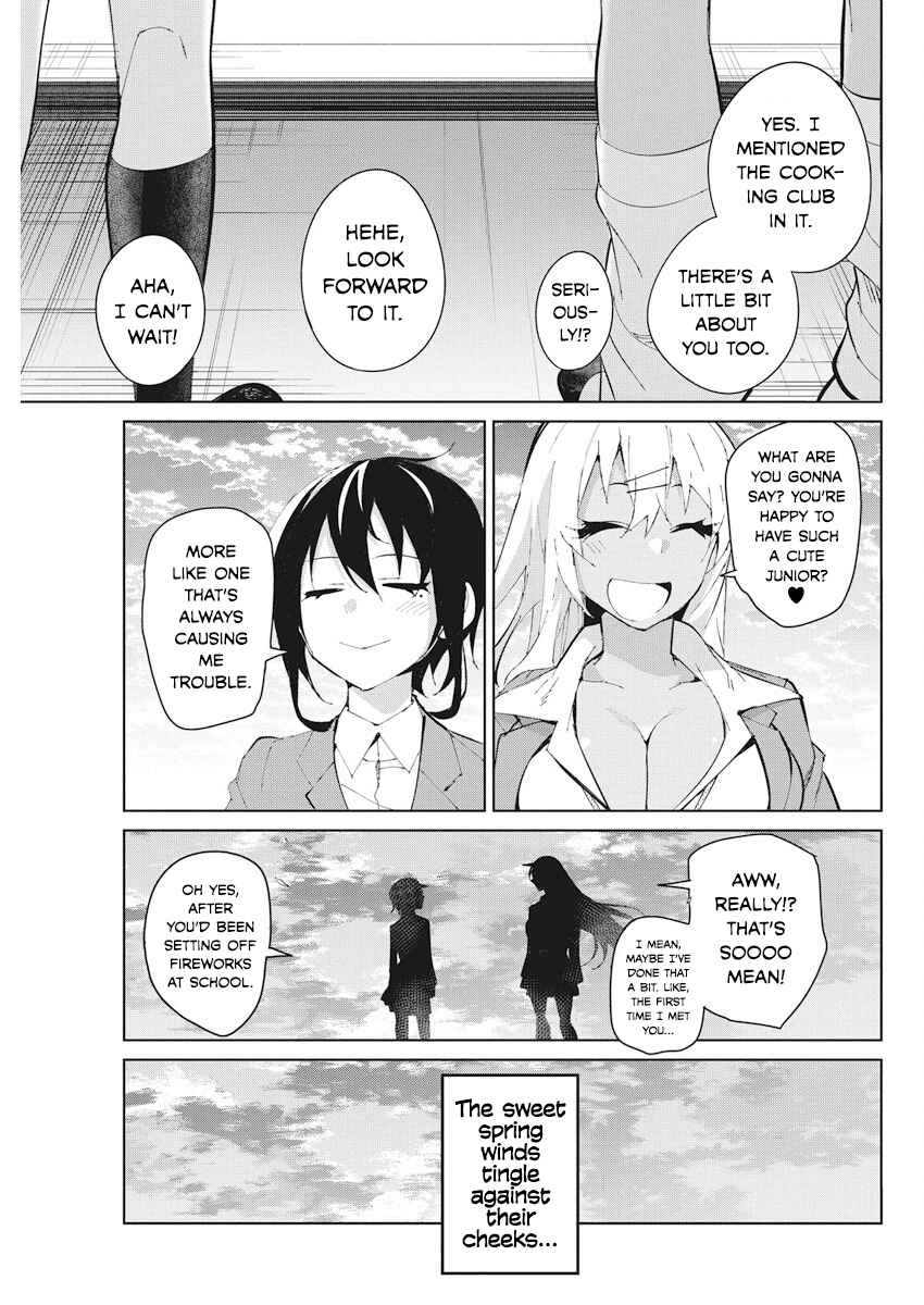 Page 19 Chapter 56 Gal Gohan