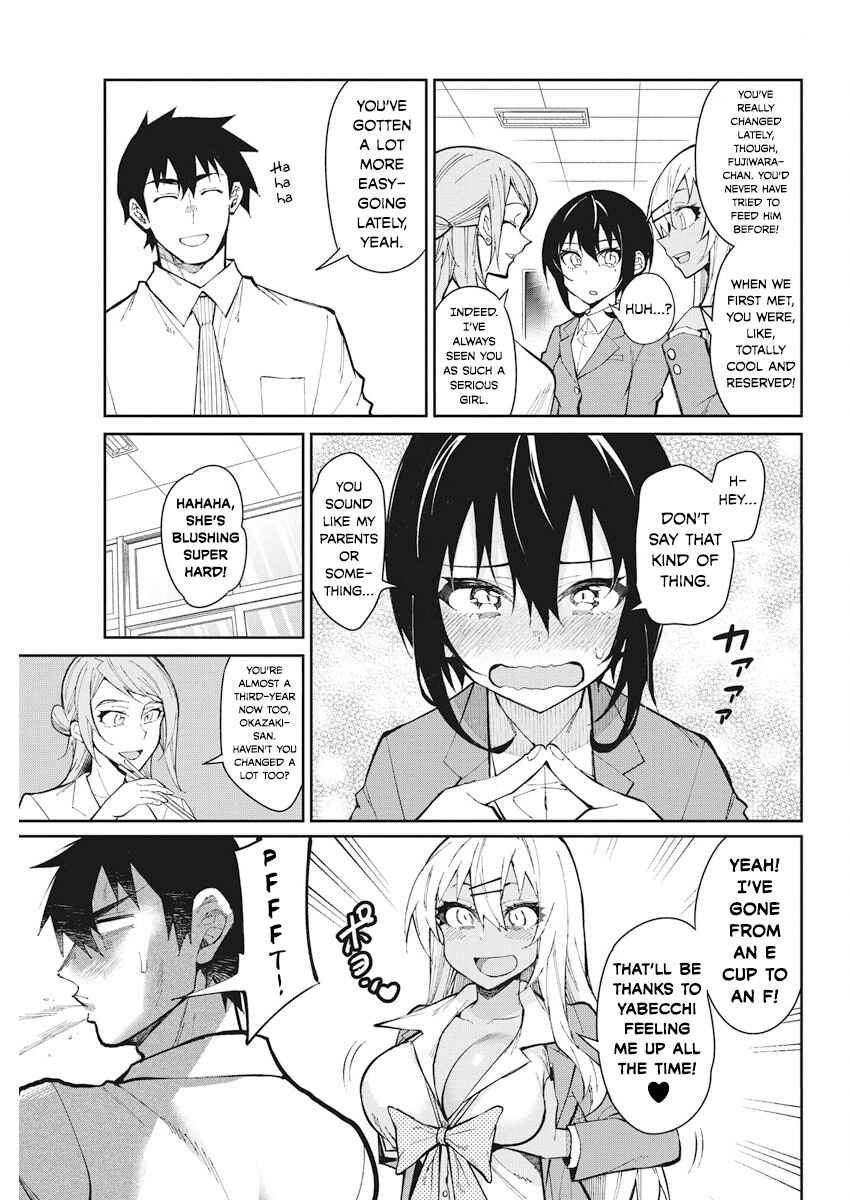 Page 5 Chapter 56 Gal Gohan