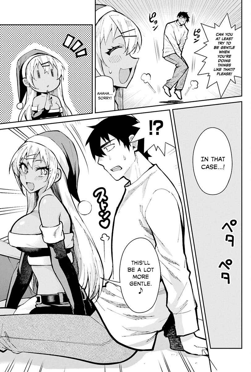 Page 11 Chapter 47 Gal Gohan