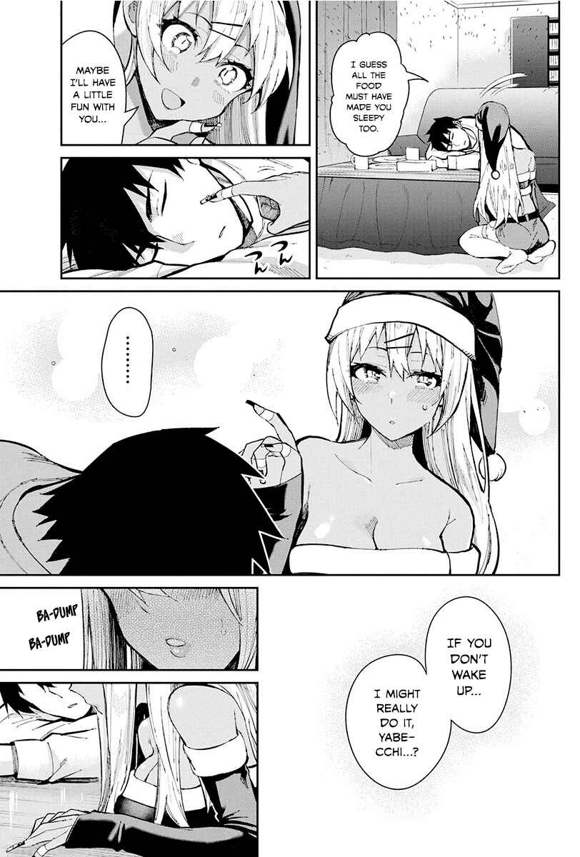 Page 17 Chapter 47 Gal Gohan