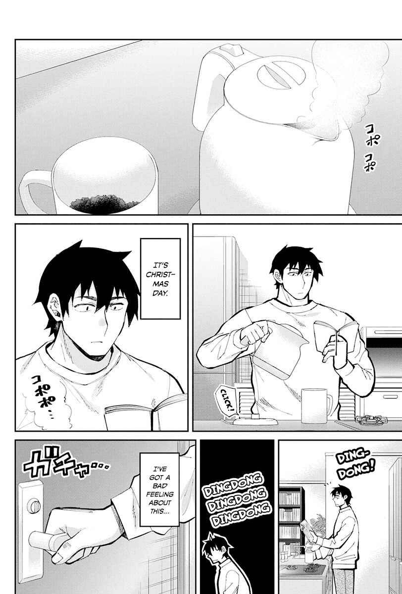 Page 2 Chapter 47 Gal Gohan