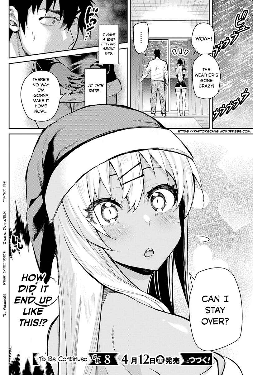Page 20 Chapter 47 Gal Gohan