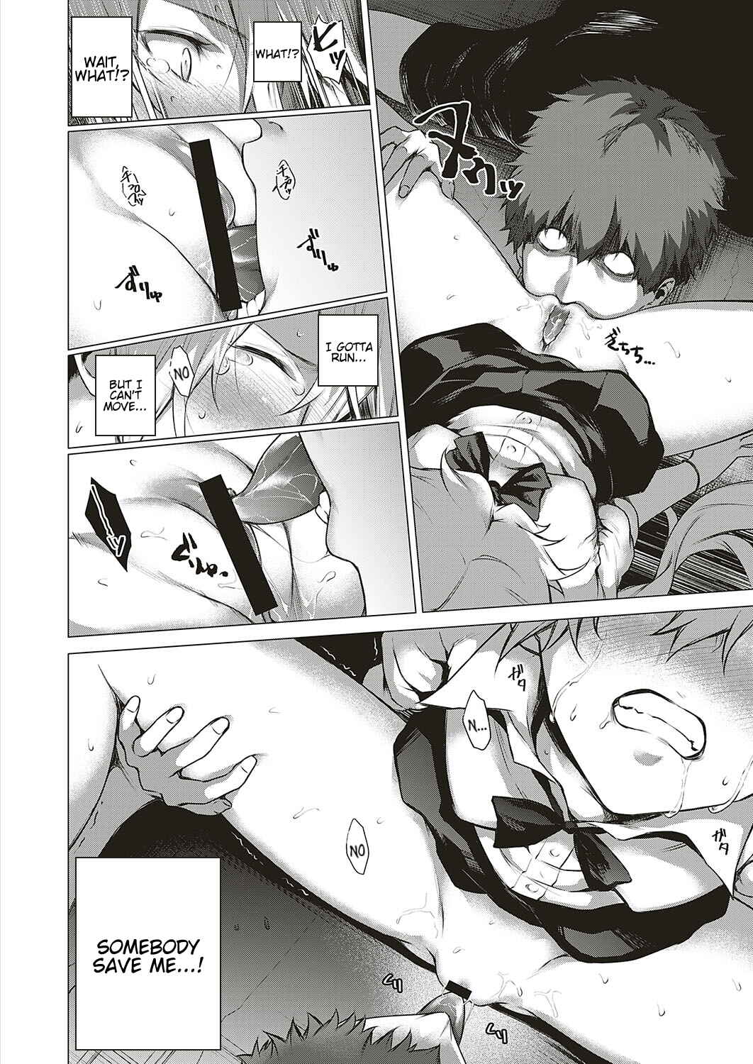 Page 10 Chapter 4 Bokura no Daisy