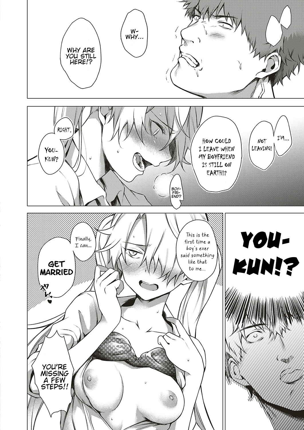 Page 26 Chapter 4 Bokura no Daisy