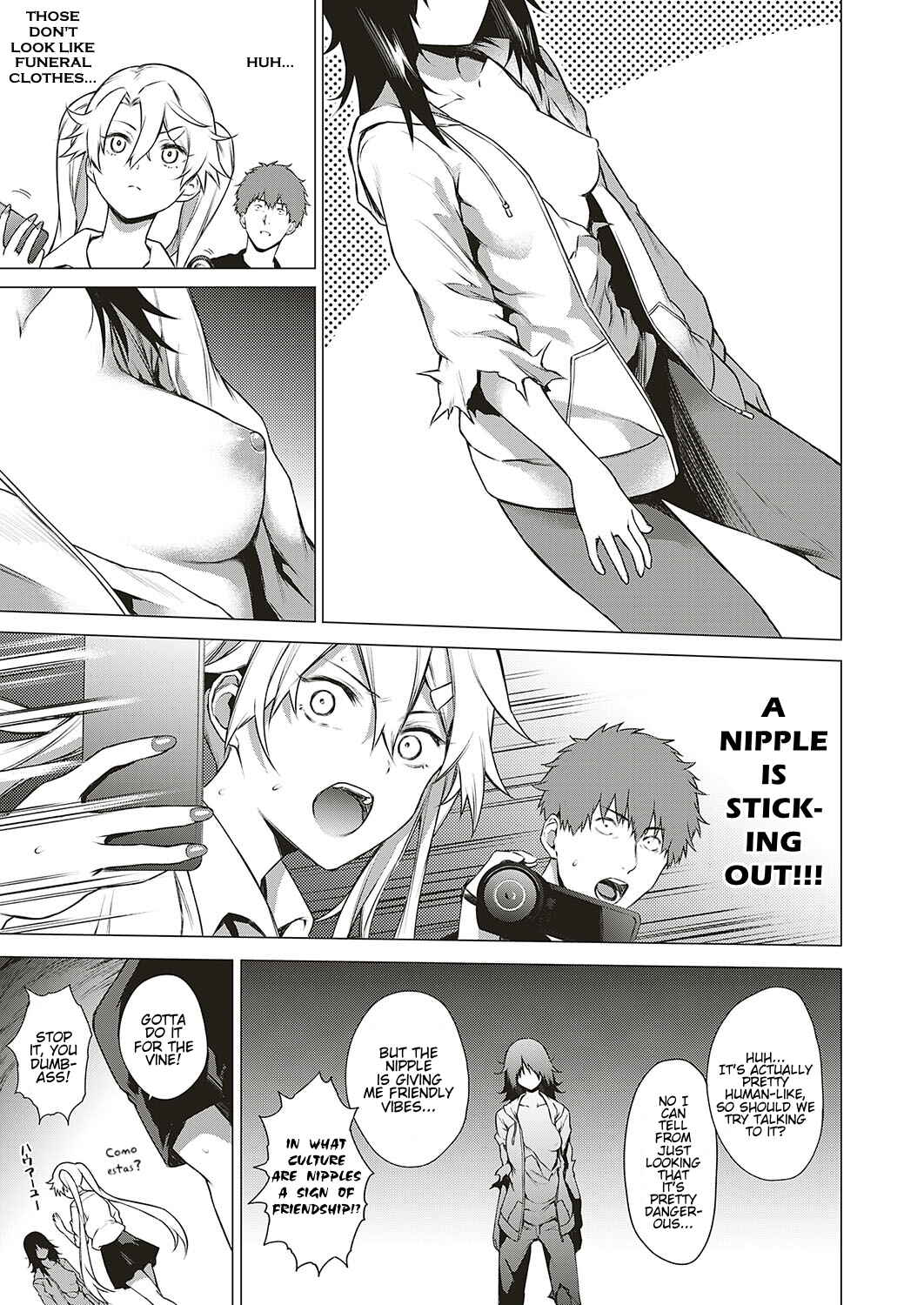 Page 5 Chapter 4 Bokura no Daisy