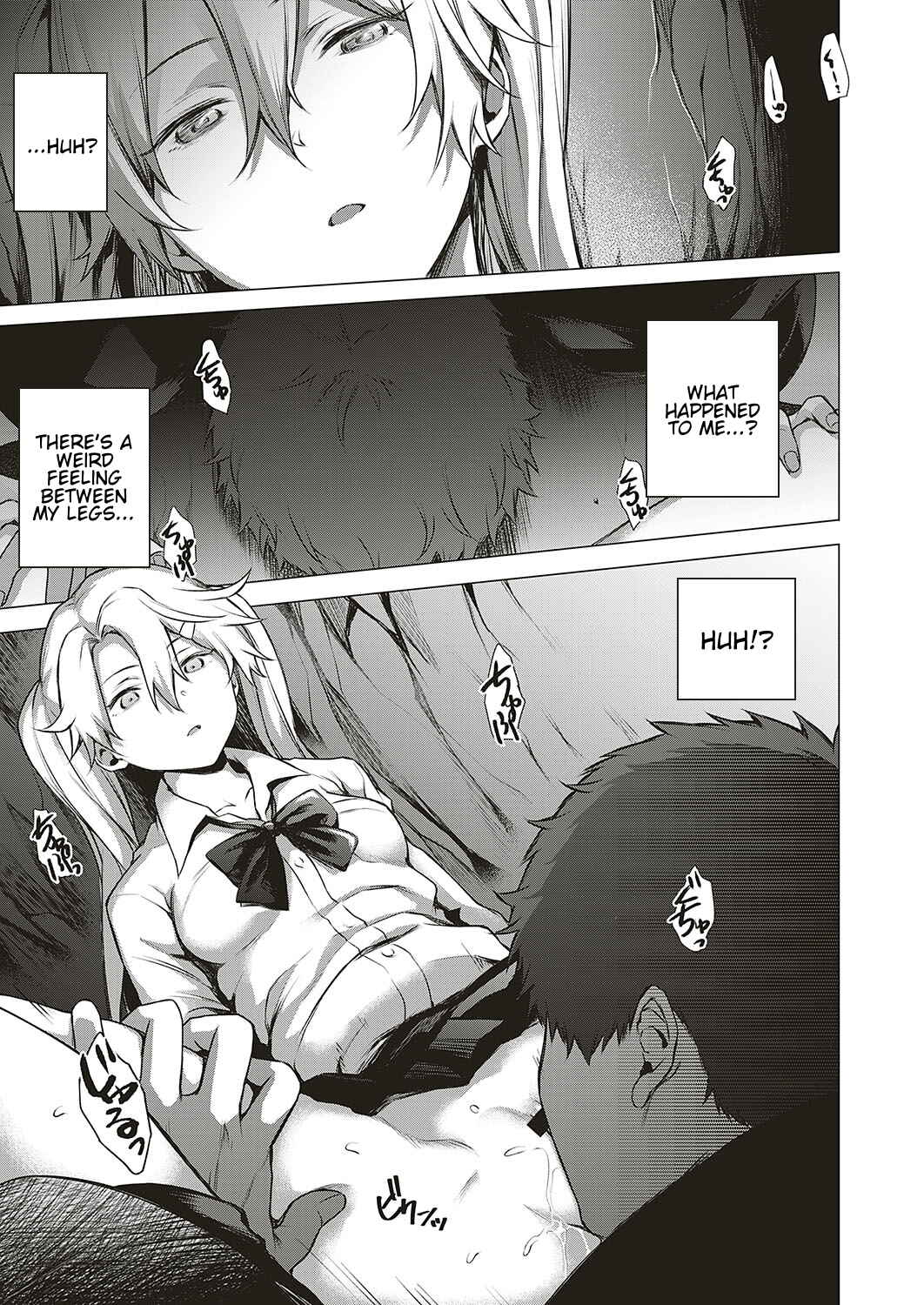 Page 9 Chapter 4 Bokura no Daisy