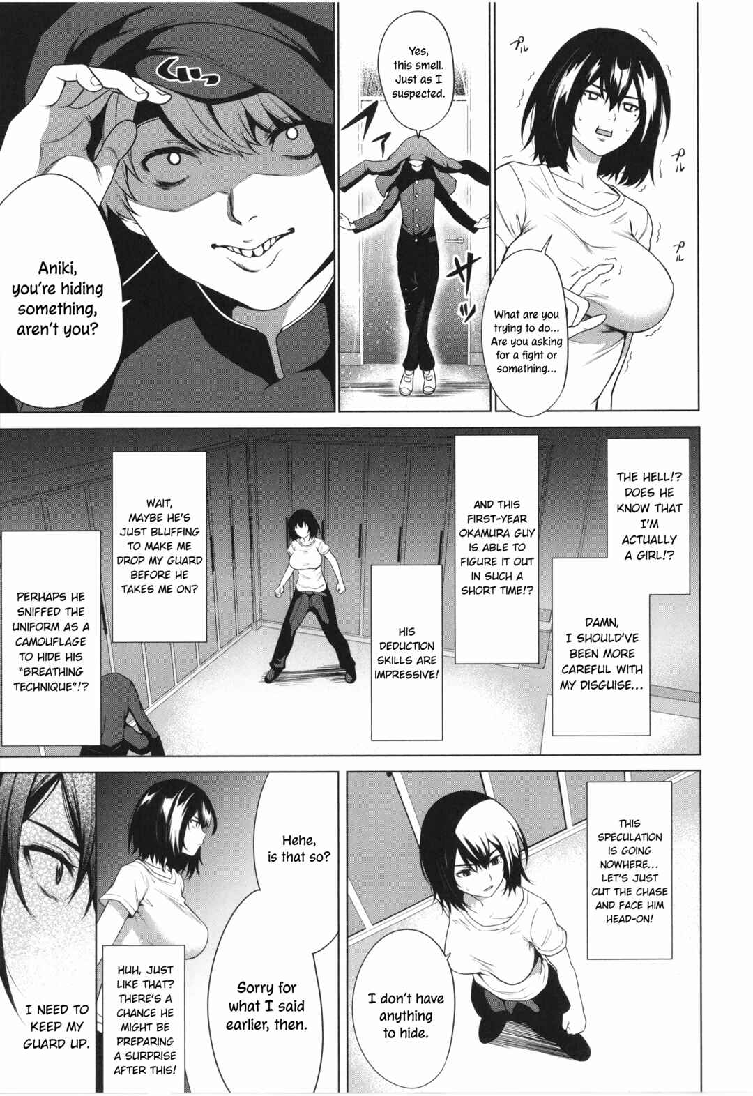 Page 7 Chapter 6 Bokura no Daisy