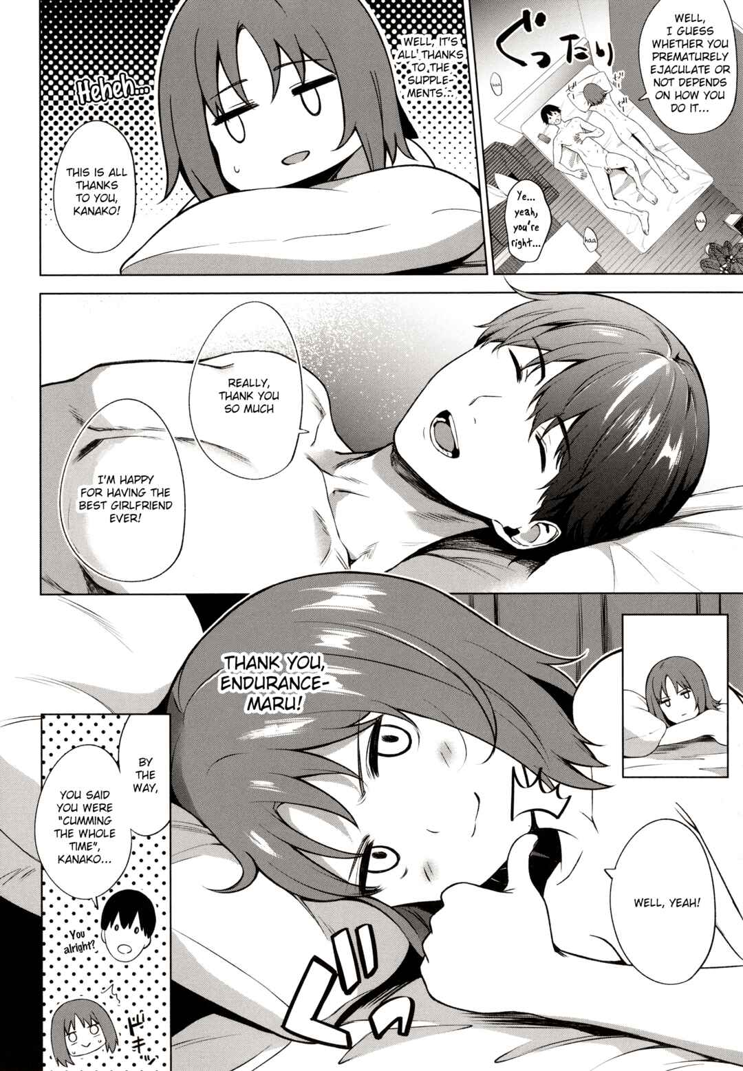 Page 28 Chapter 2 Bokura no Daisy