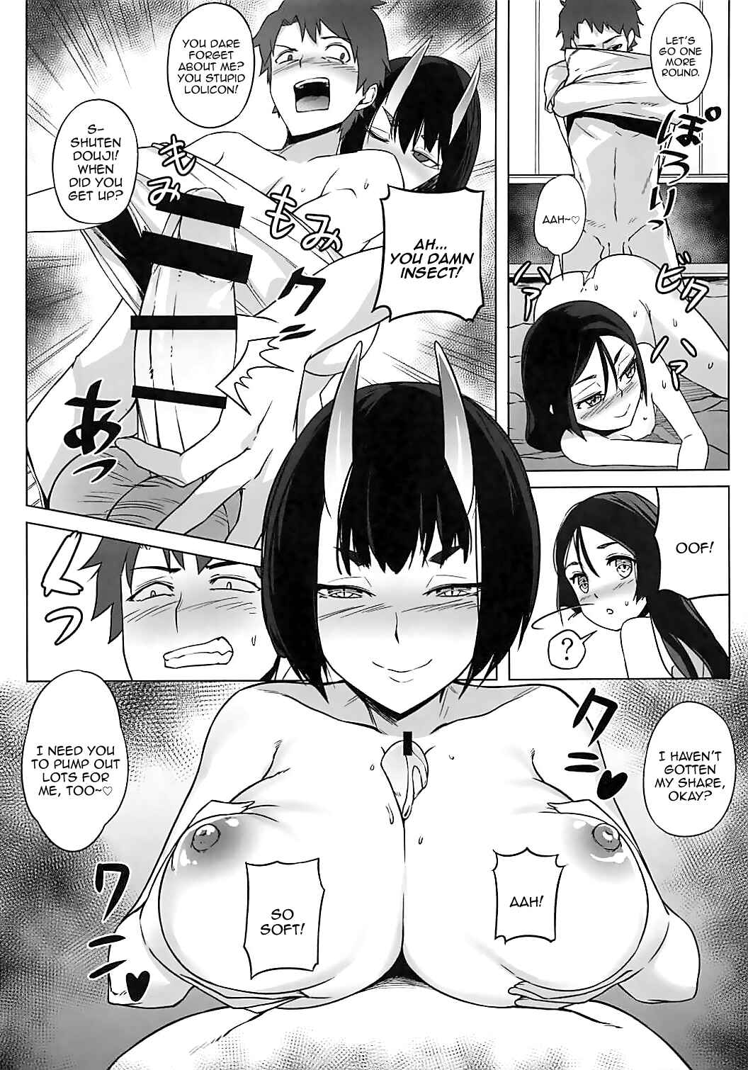 Page 17 Chapter Unknown_3e59 Fate/Grand Order - Loli Raikou and Onee Shuten (Doujinshi)