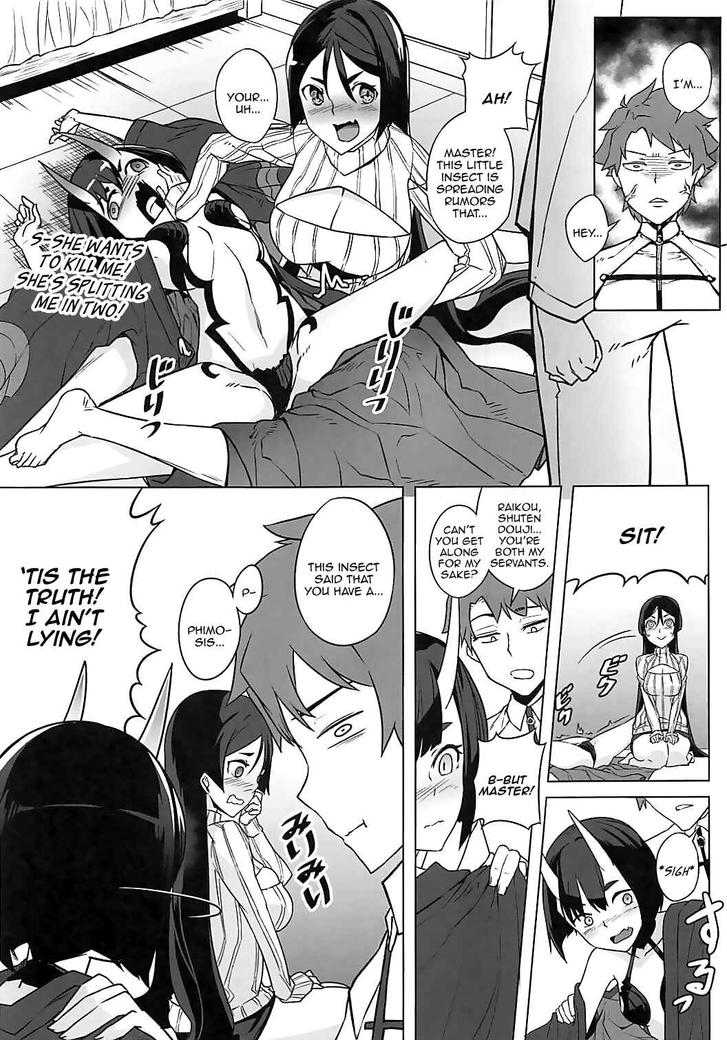 Page 5 Chapter Unknown_3e59 Fate/Grand Order - Loli Raikou and Onee Shuten (Doujinshi)