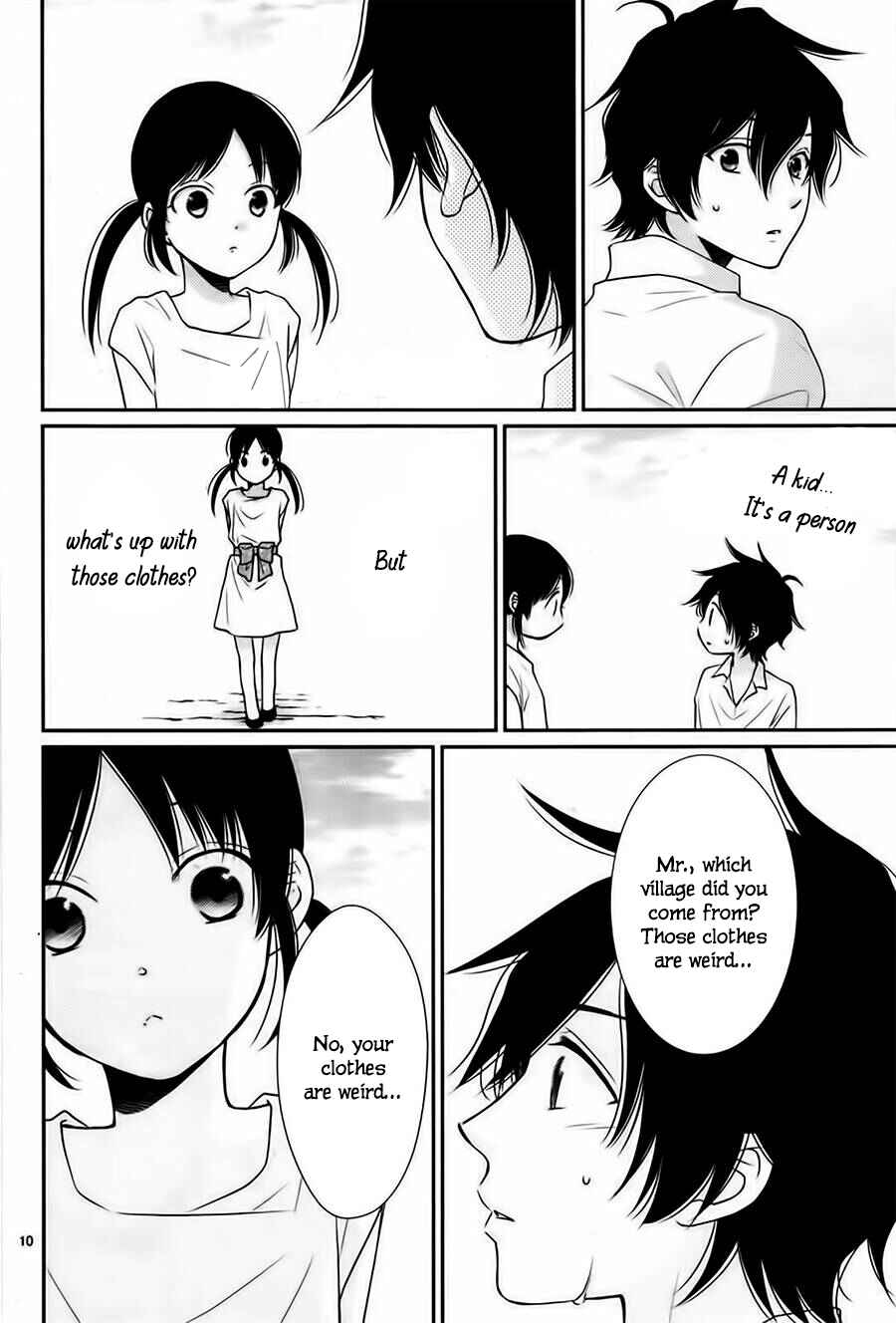 Page 11 Chapter 31 The Water Dragons Bride