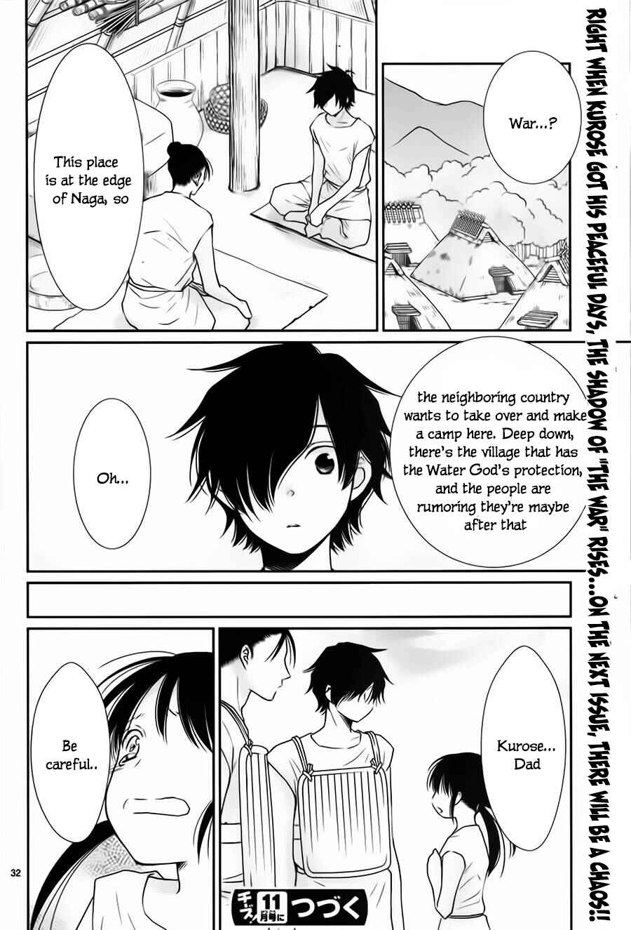 Page 33 Chapter 31 The Water Dragons Bride
