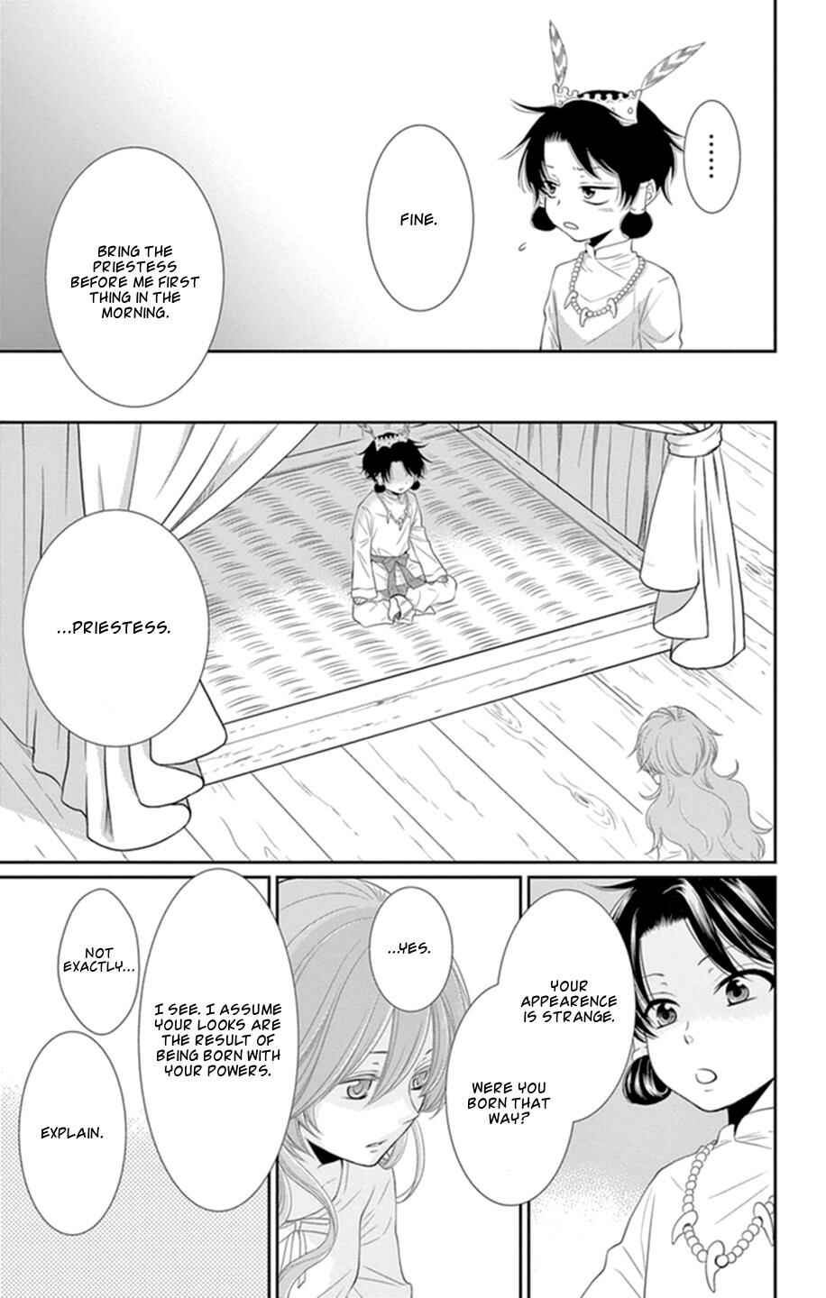 Page 19 Chapter 16 The Water Dragons Bride
