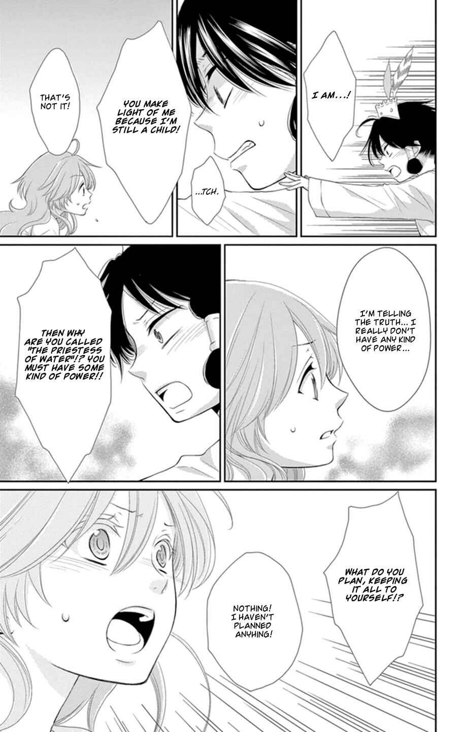 Page 21 Chapter 16 The Water Dragons Bride
