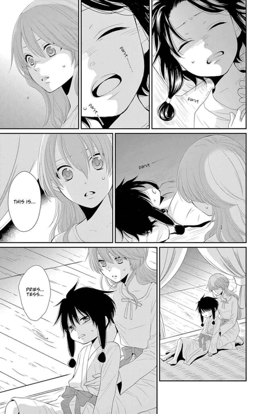 Page 29 Chapter 16 The Water Dragons Bride