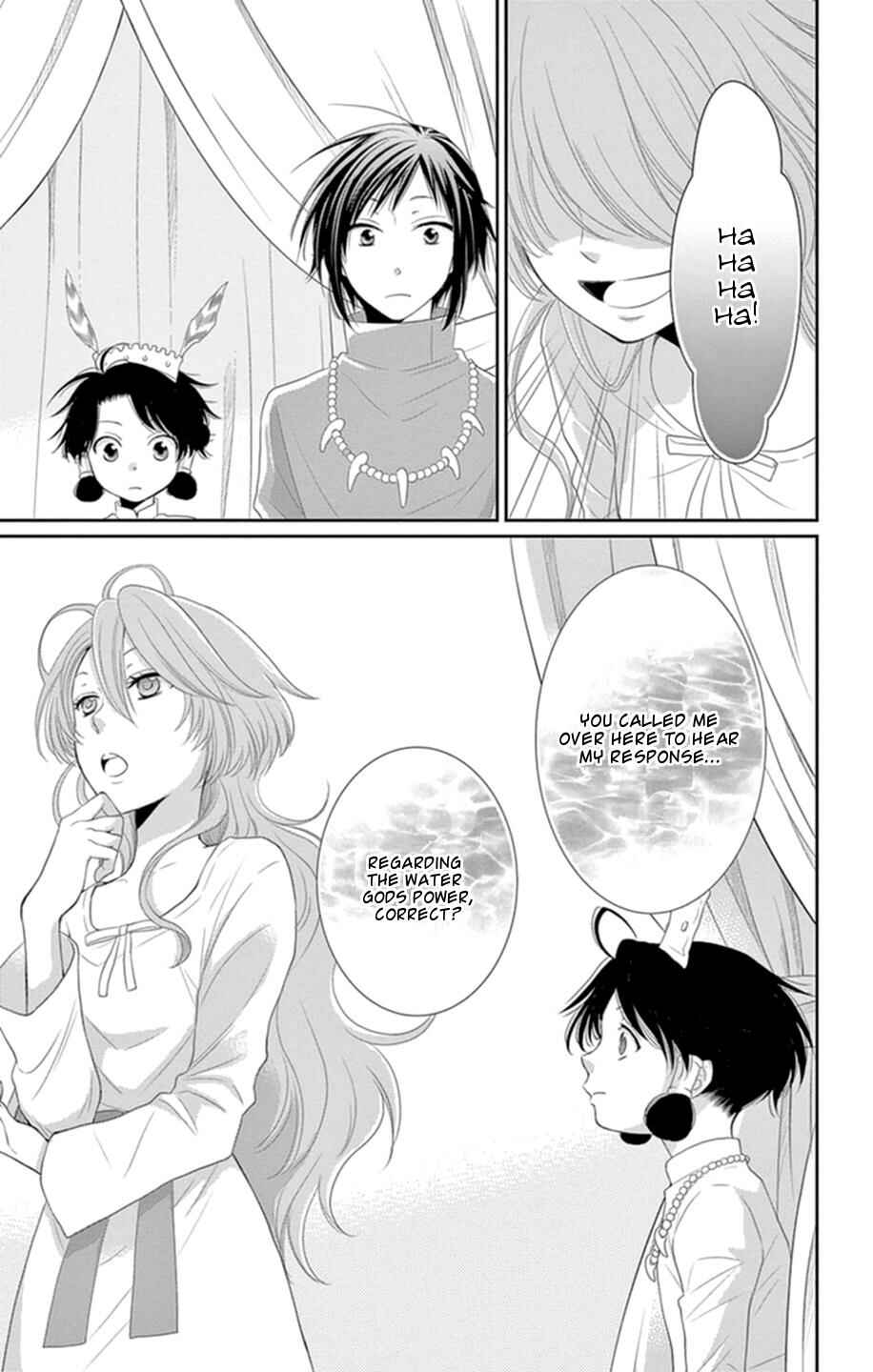 Page 35 Chapter 16 The Water Dragons Bride