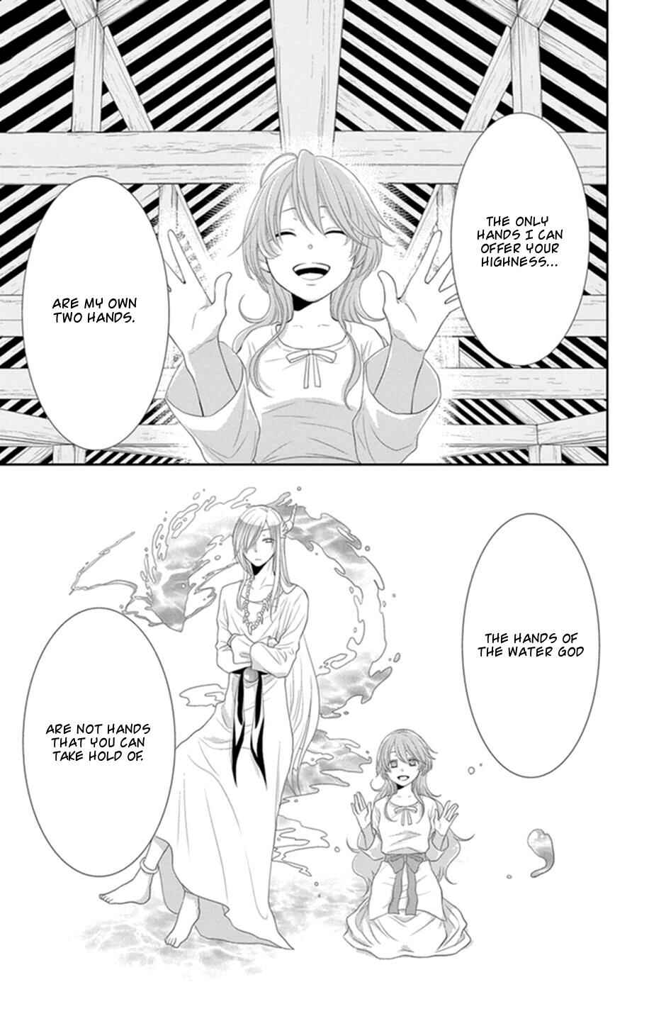 Page 39 Chapter 16 The Water Dragons Bride
