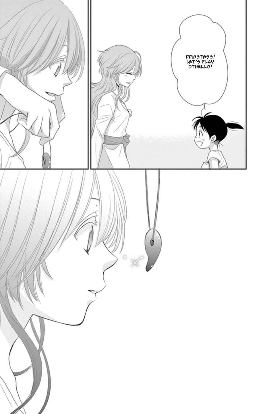 Page 45 Chapter 16 The Water Dragons Bride