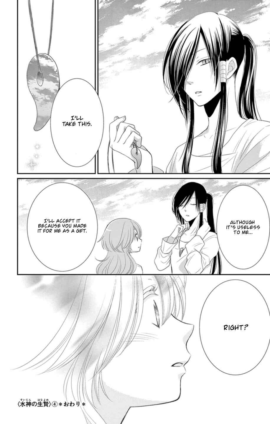 Page 46 Chapter 16 The Water Dragons Bride