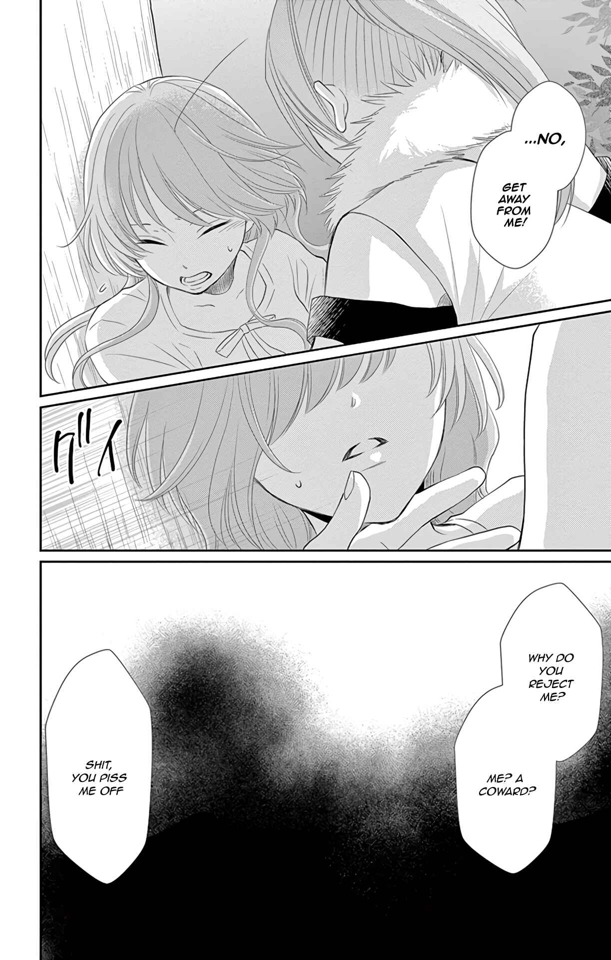Page 11 Chapter 36 The Water Dragons Bride