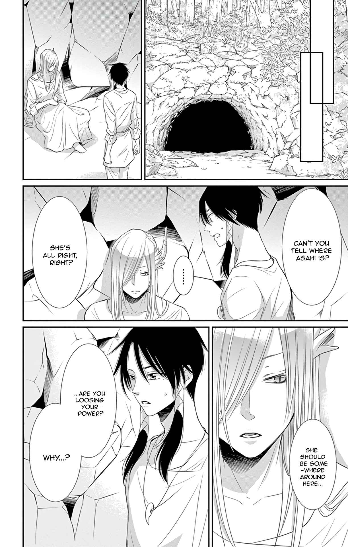 Page 17 Chapter 36 The Water Dragons Bride