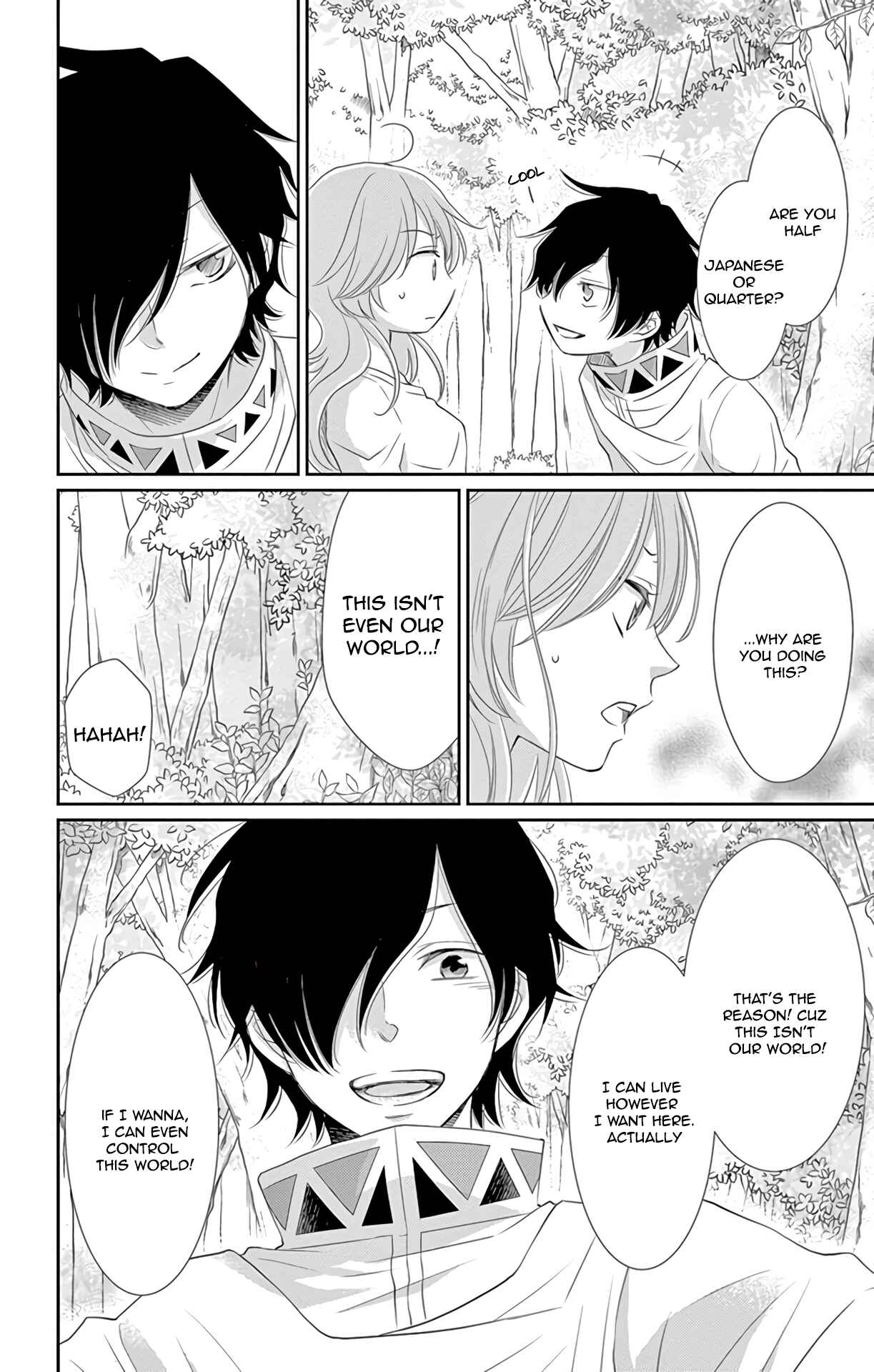 Page 25 Chapter 36 The Water Dragons Bride