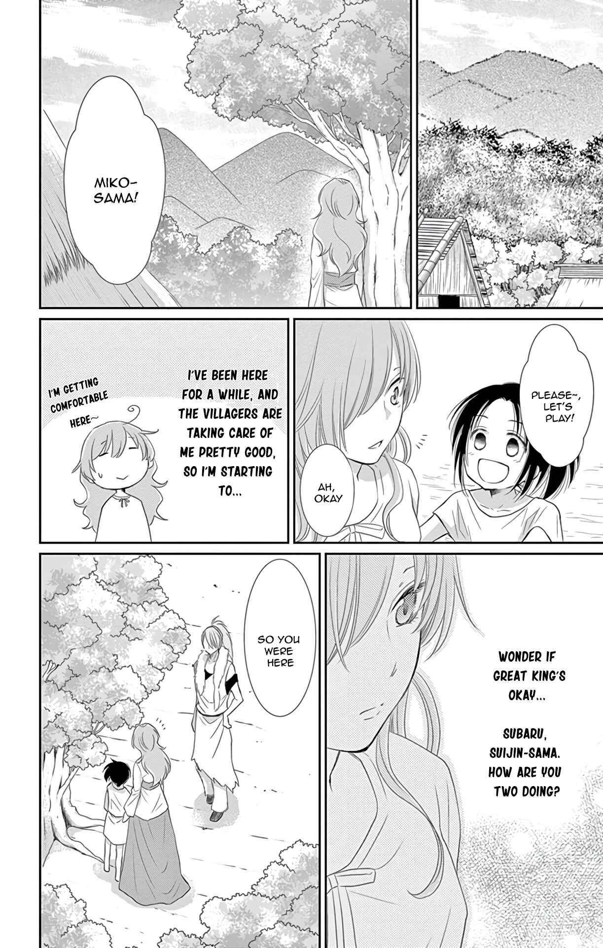Page 27 Chapter 36 The Water Dragons Bride