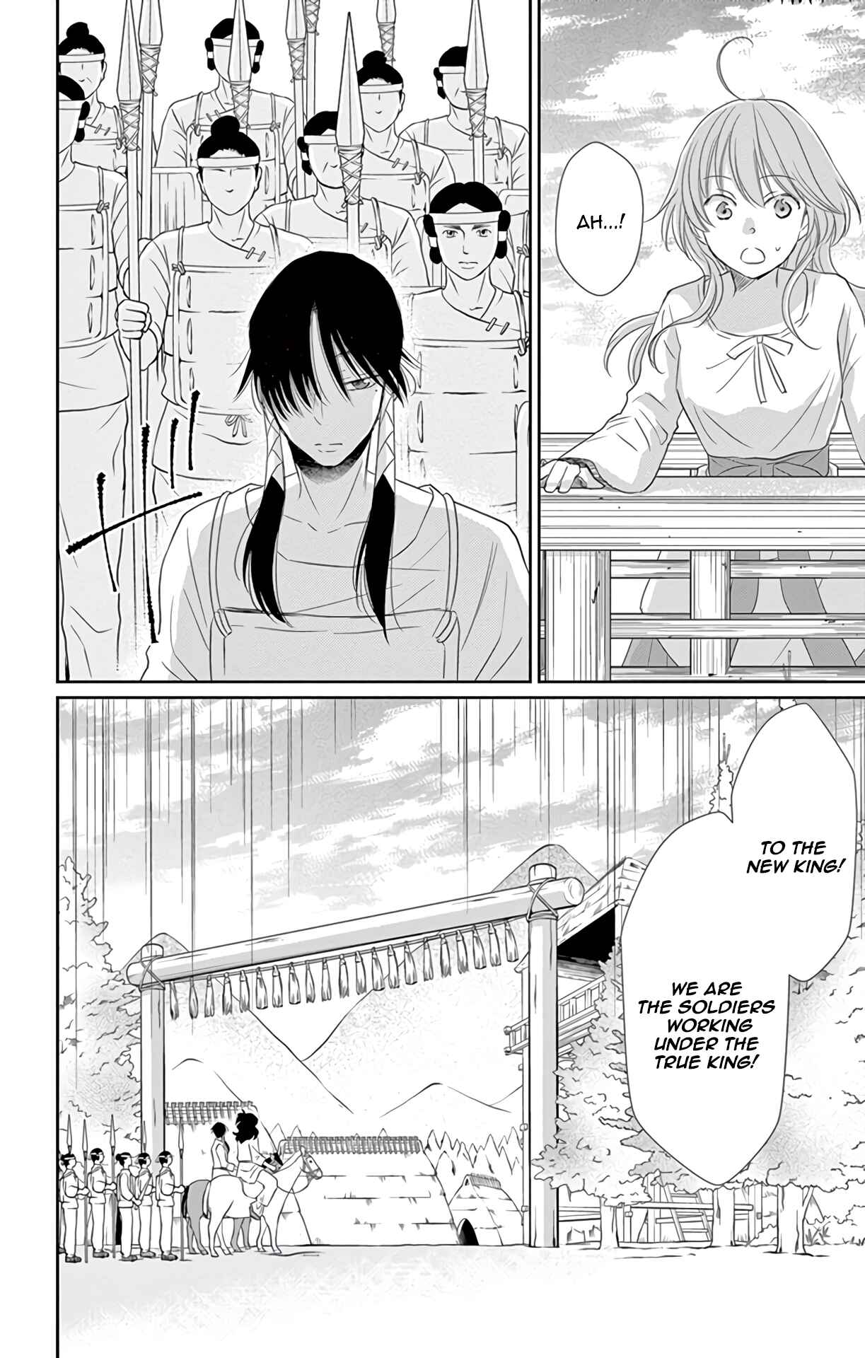 Page 29 Chapter 36 The Water Dragons Bride