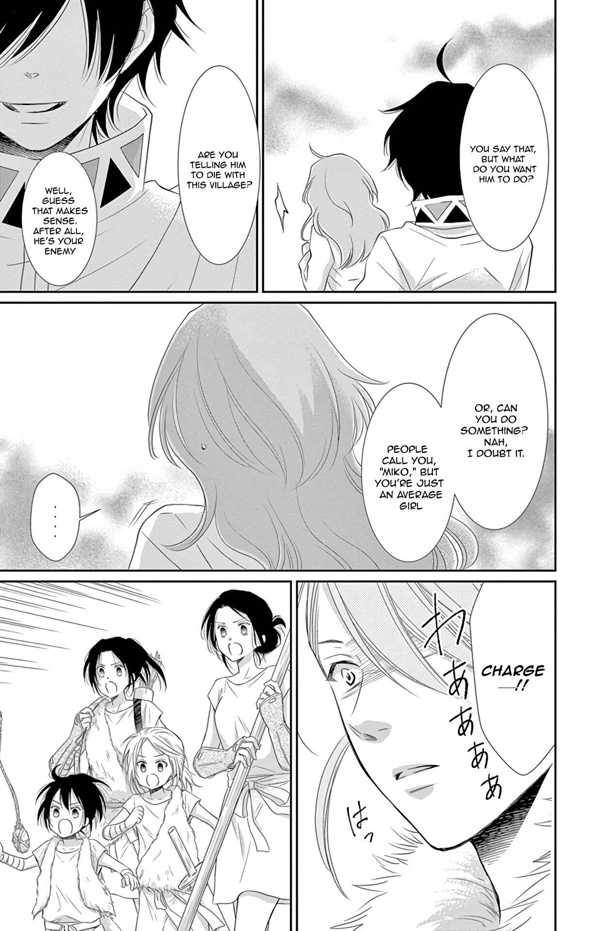 Page 36 Chapter 36 The Water Dragons Bride