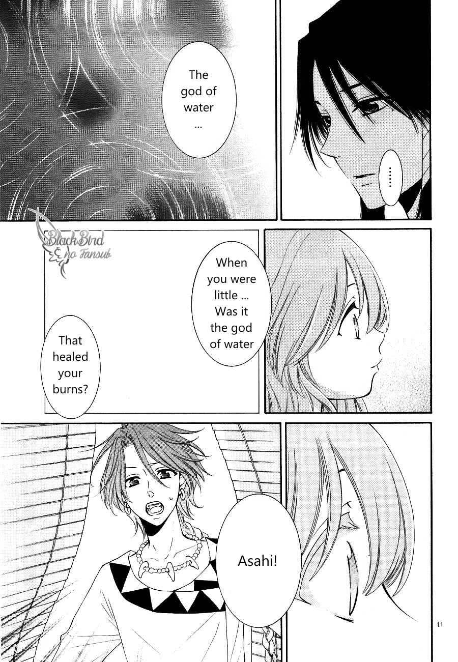 Page 15 Chapter 11 The Water Dragons Bride