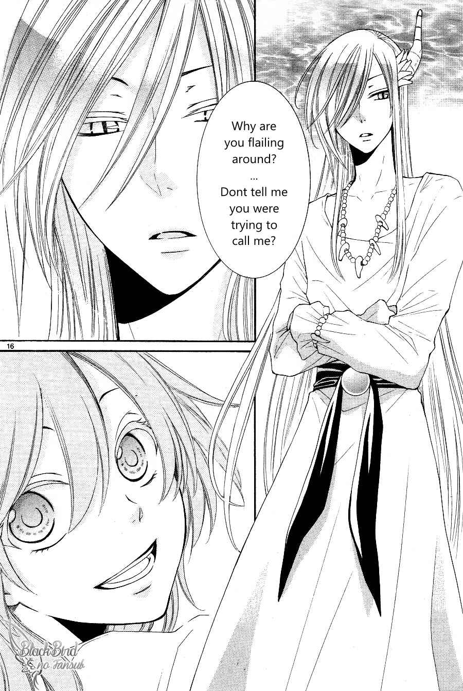Page 20 Chapter 11 The Water Dragons Bride