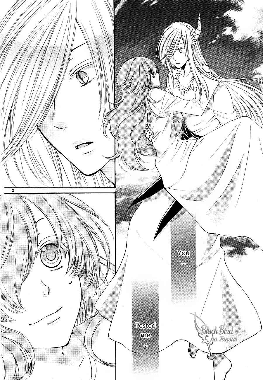 Page 6 Chapter 11 The Water Dragons Bride