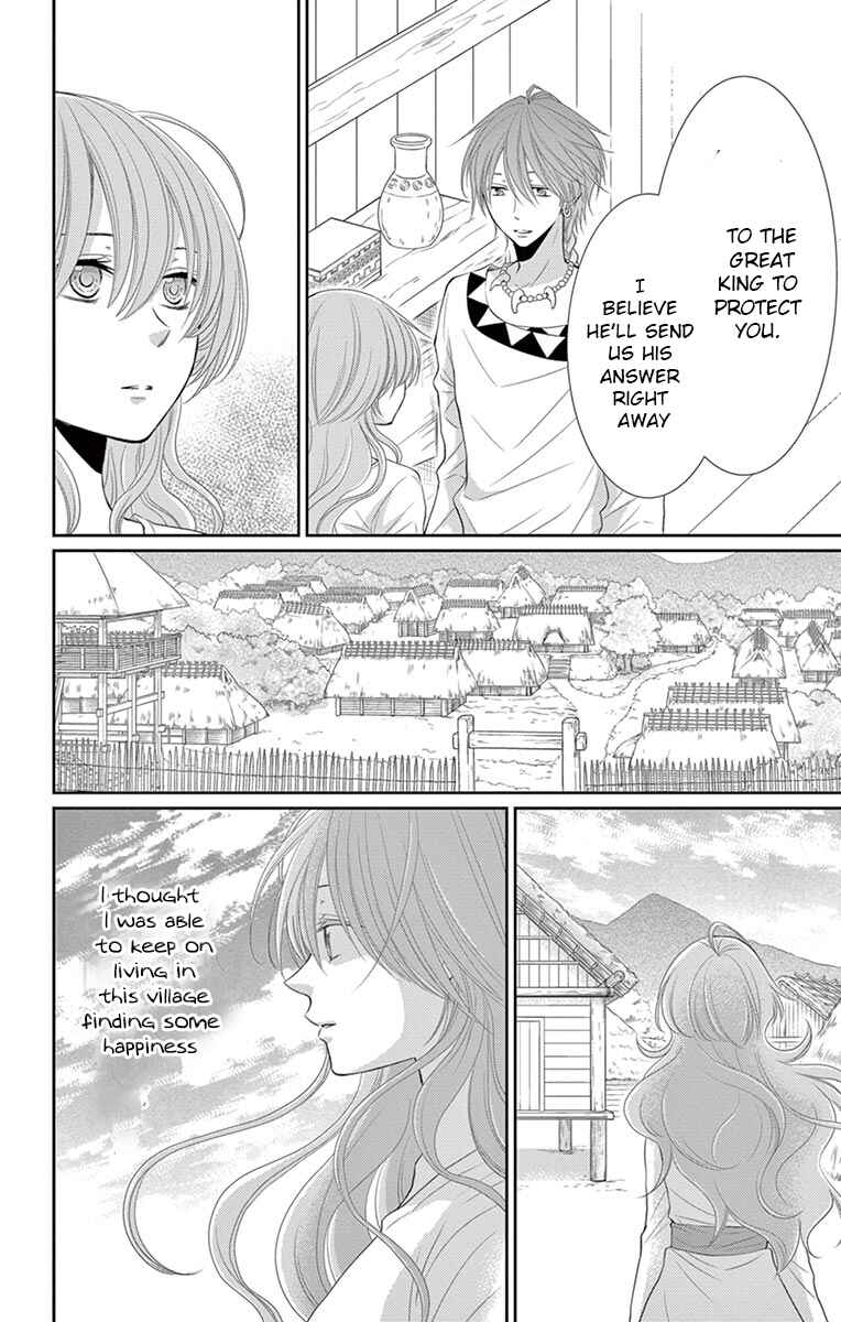 Page 10 Chapter 19 The Water Dragons Bride