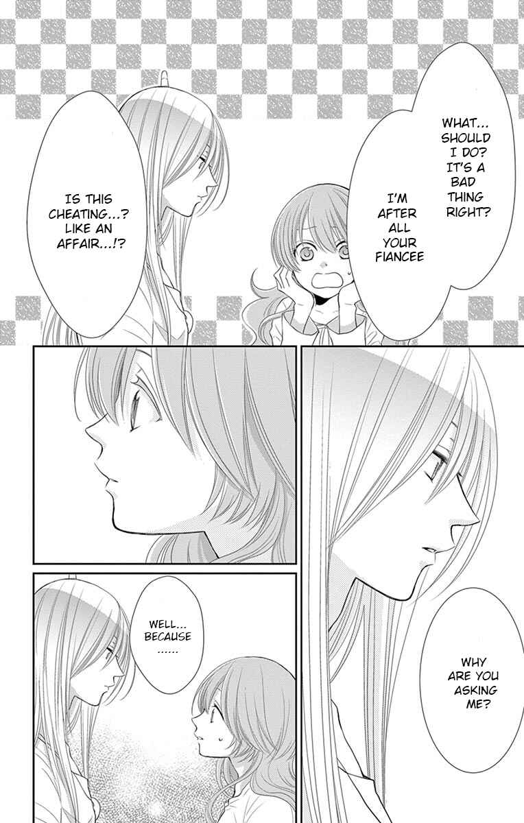 Page 20 Chapter 19 The Water Dragons Bride
