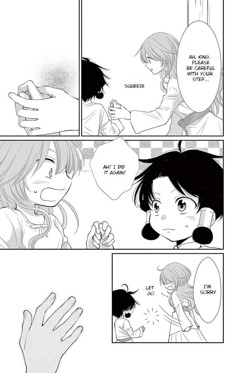 Page 31 Chapter 19 The Water Dragons Bride