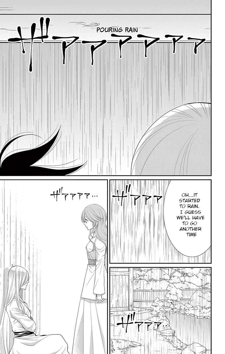 Page 33 Chapter 19 The Water Dragons Bride