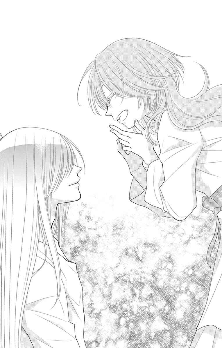 Page 41 Chapter 19 The Water Dragons Bride