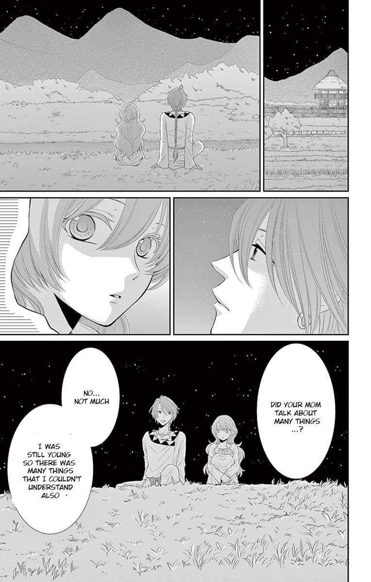 Page 5 Chapter 19 The Water Dragons Bride