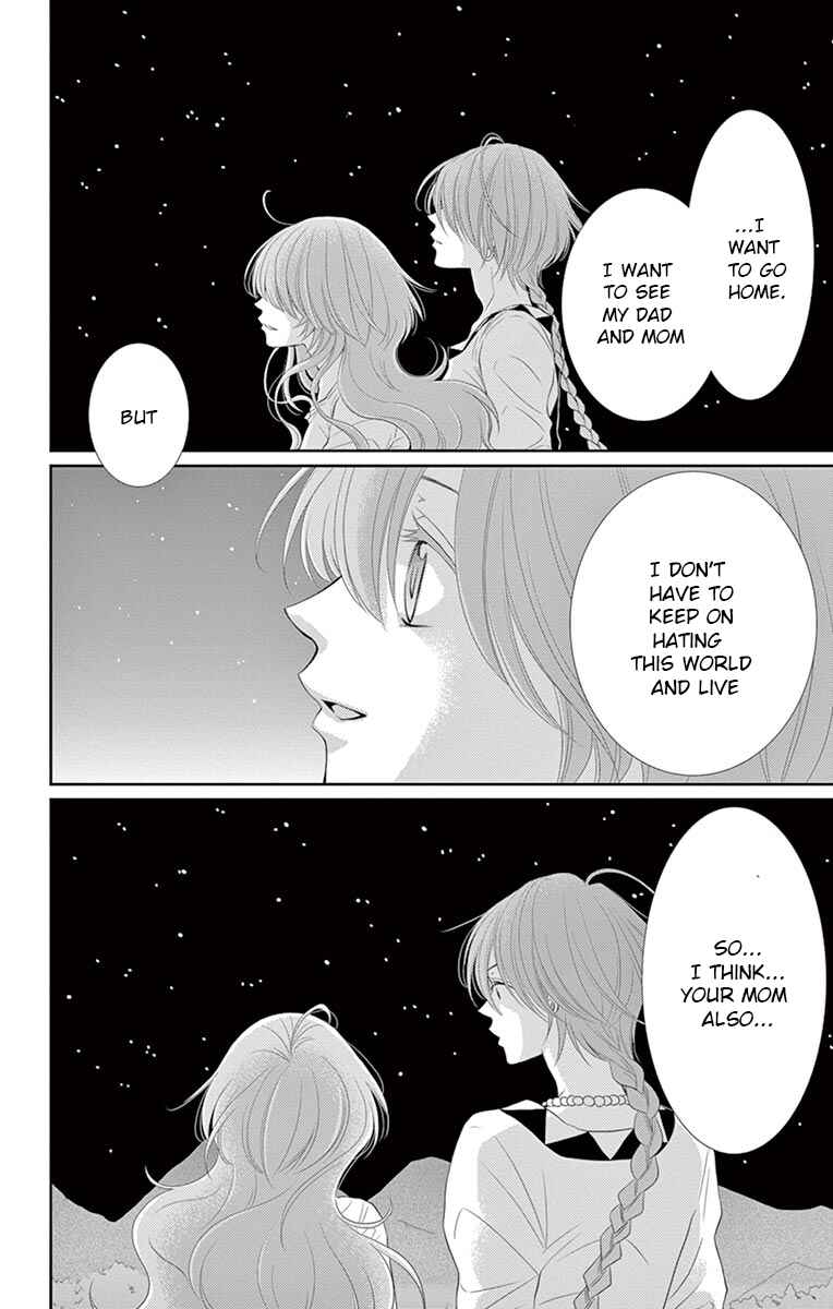 Page 8 Chapter 19 The Water Dragons Bride