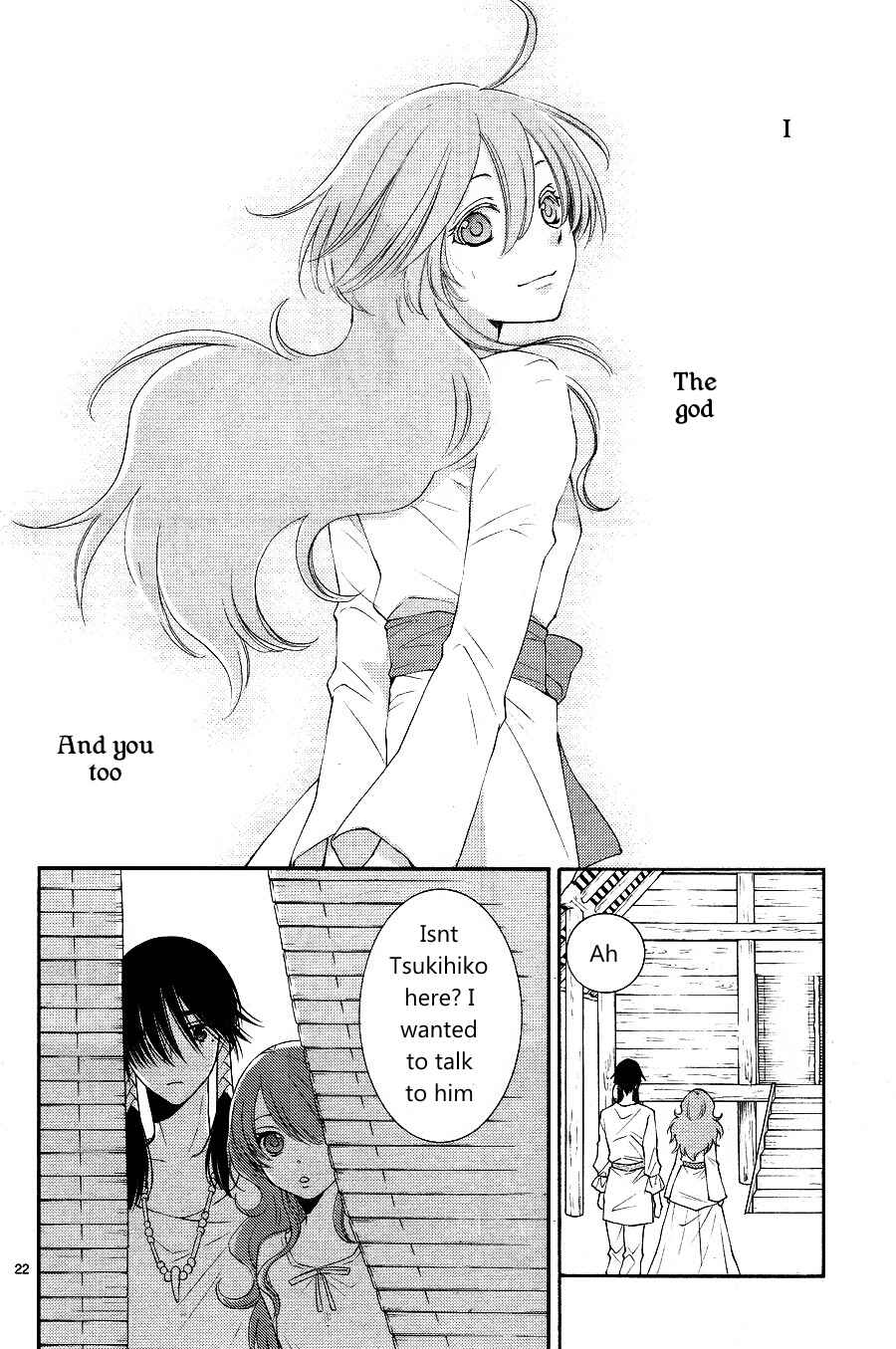 Page 25 Chapter 13 The Water Dragons Bride