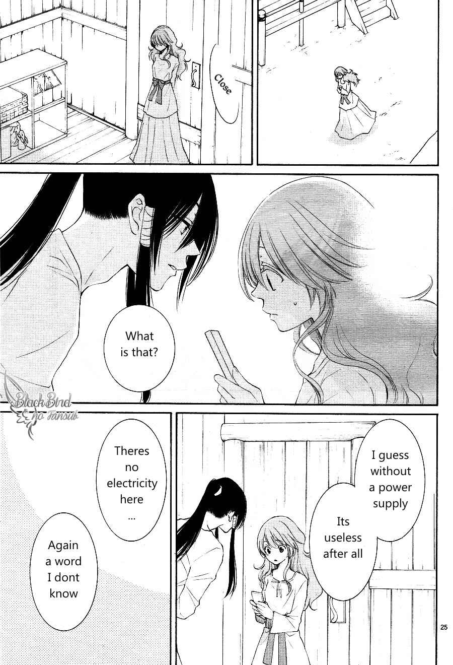 Page 28 Chapter 13 The Water Dragons Bride