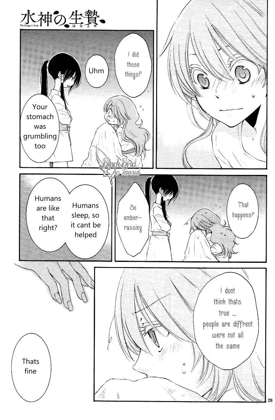 Page 32 Chapter 13 The Water Dragons Bride