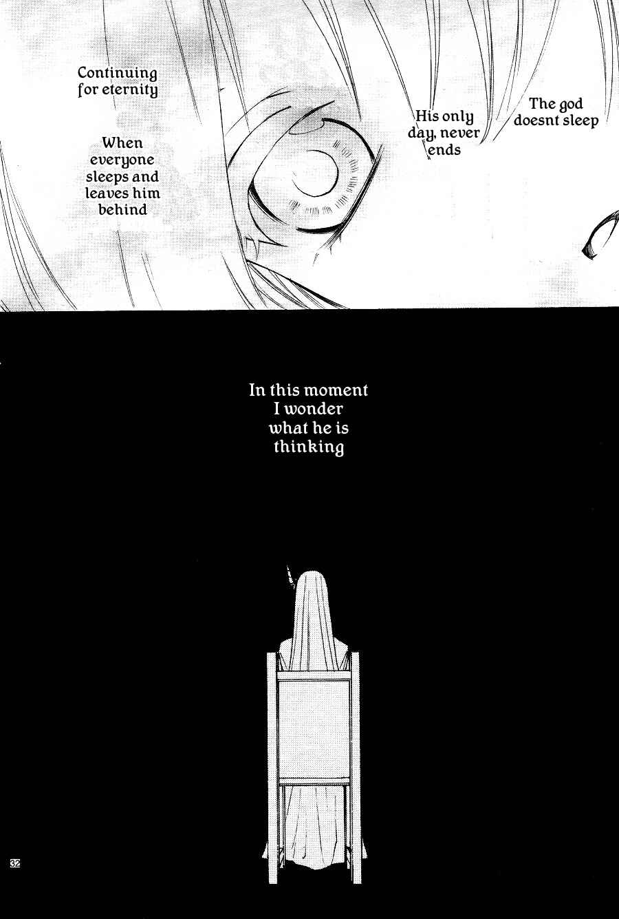Page 35 Chapter 13 The Water Dragons Bride