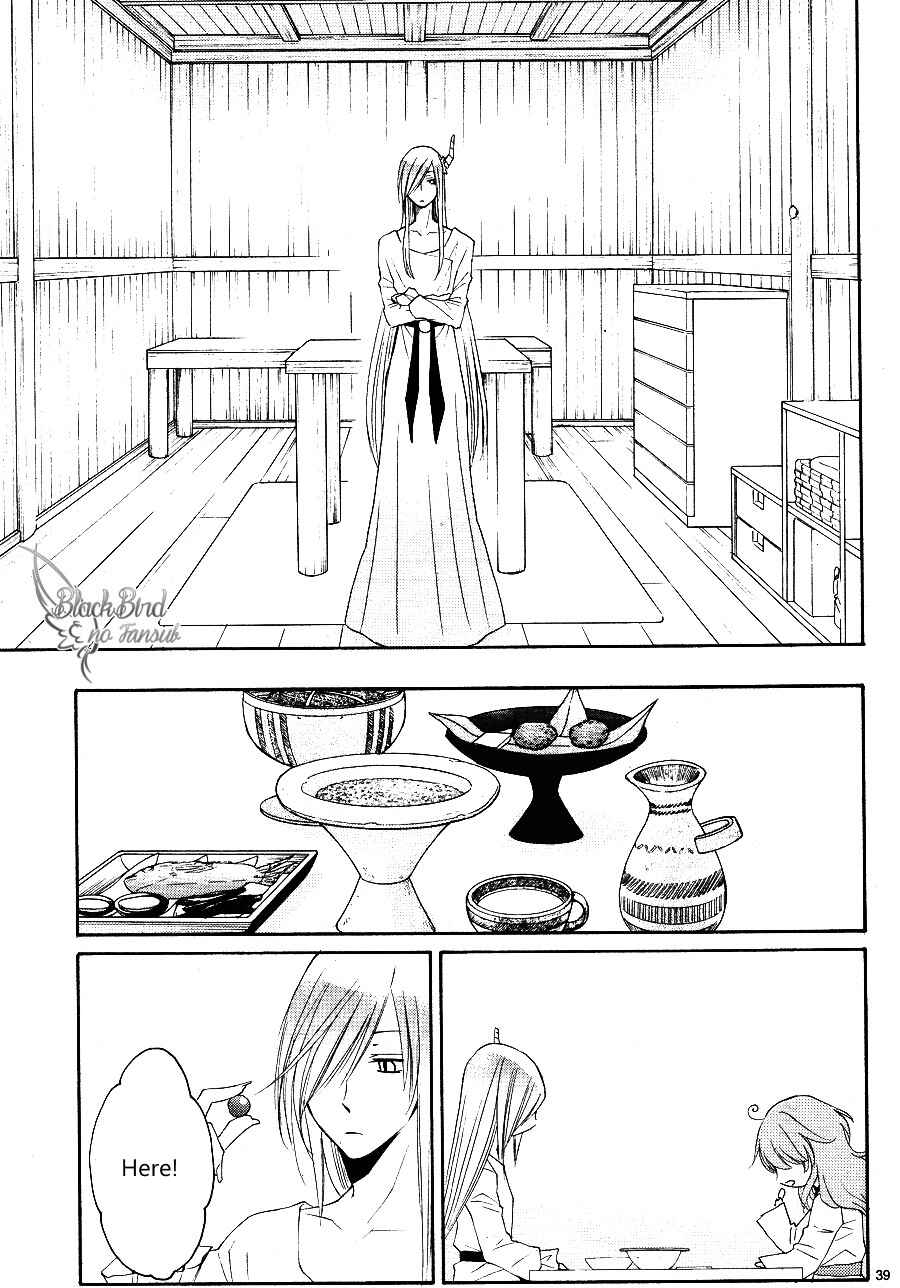 Page 42 Chapter 13 The Water Dragons Bride
