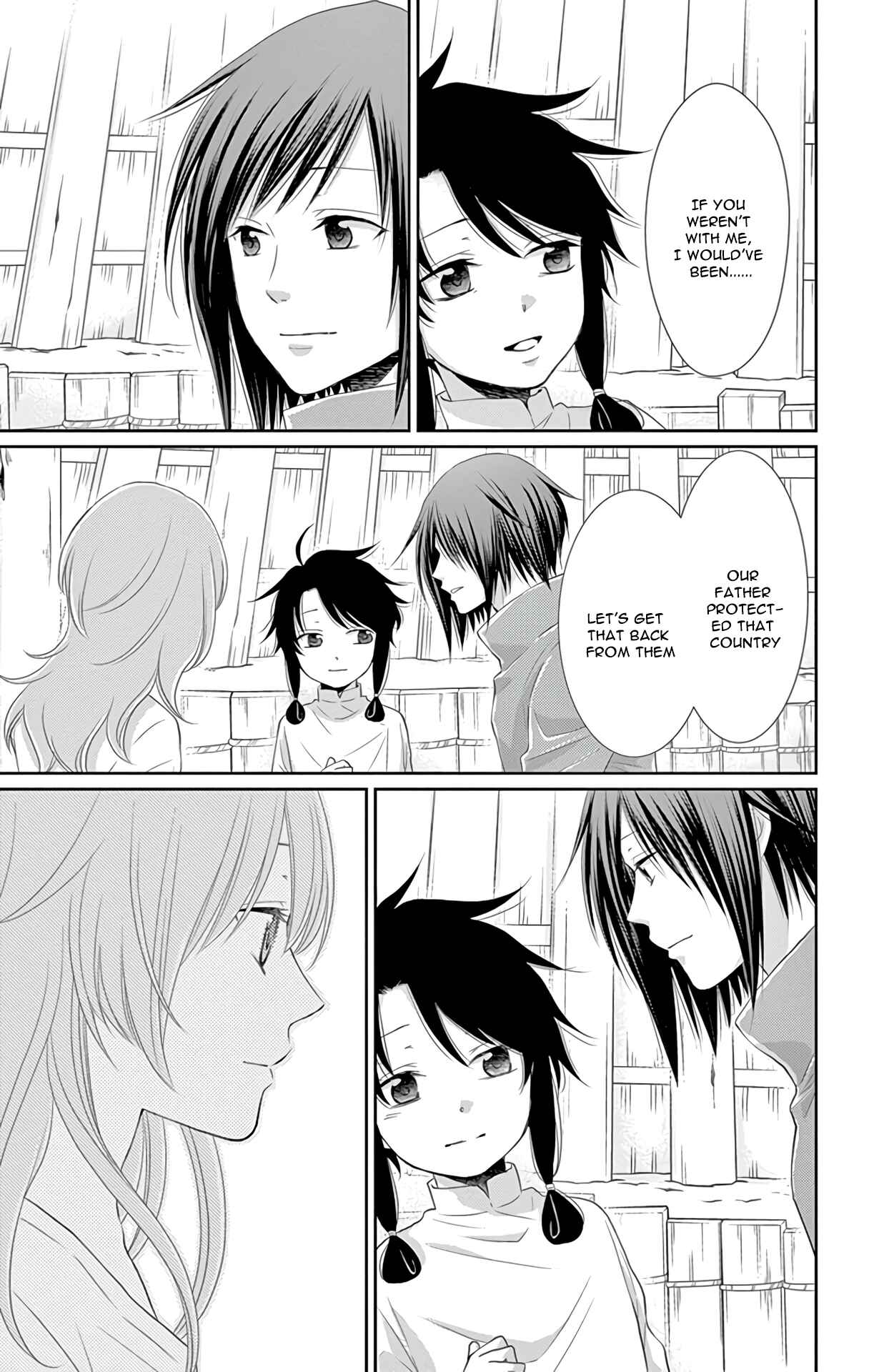 Page 10 Chapter 34 The Water Dragons Bride