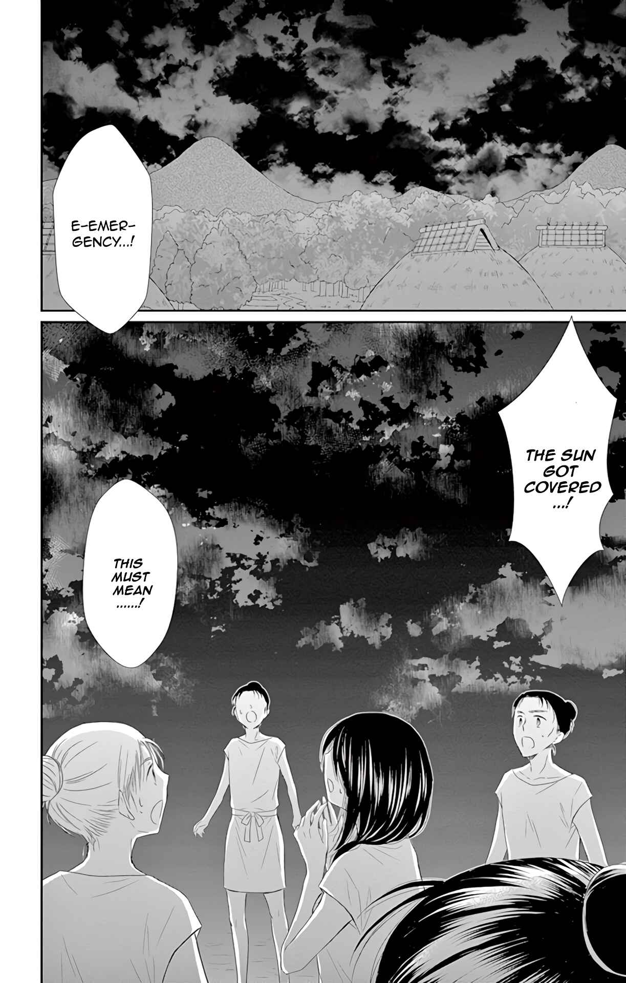 Page 17 Chapter 34 The Water Dragons Bride